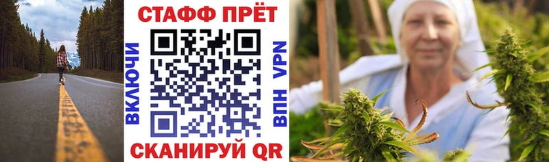 ГАШИШ Нерюнгри