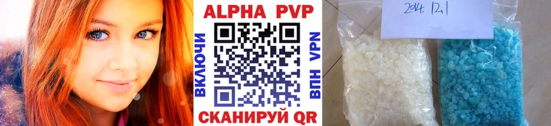 Названия наркотиков Нерюнгри СК  Кокаин  ГАШ  МЕФ  Codein  Бошки Шишки 