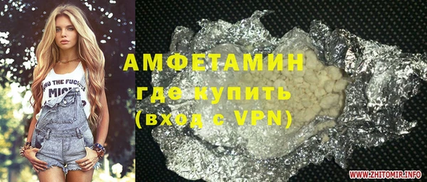 гидра Киреевск