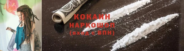 мдма Киренск