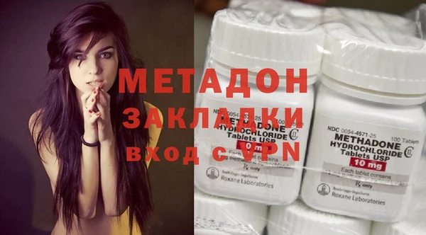 мдма Киренск