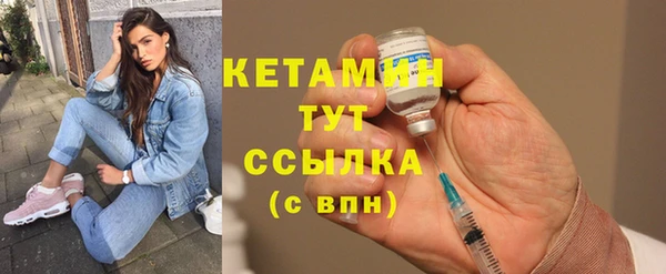 дистиллят марихуана Кинешма