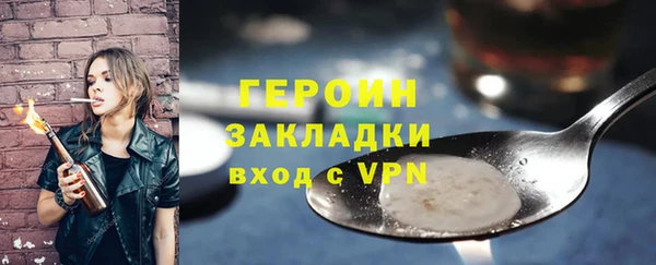 дистиллят марихуана Кинешма