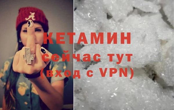 дистиллят марихуана Кинешма