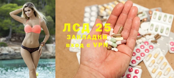 мдма Киренск