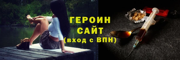 мдма Киренск