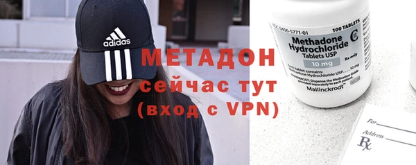 дистиллят марихуана Кинешма
