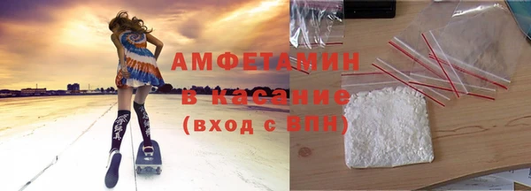 гидра Киреевск