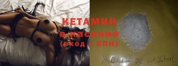 гидра Киреевск