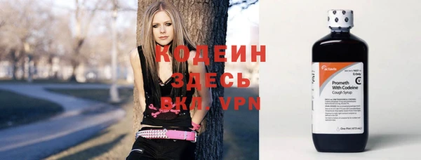 мдма Киренск