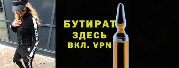 дистиллят марихуана Кинешма