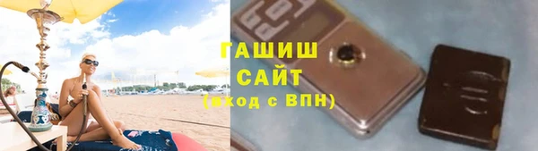 дистиллят марихуана Кинешма