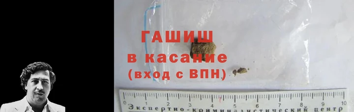 мдма Киренск