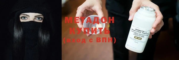 дистиллят марихуана Кинешма