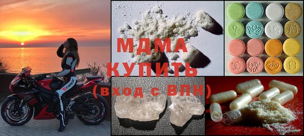 дистиллят марихуана Кинешма