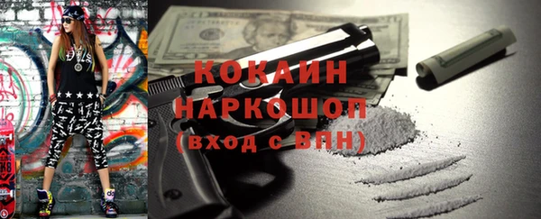 мдма Киренск