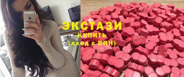 мдма Киренск