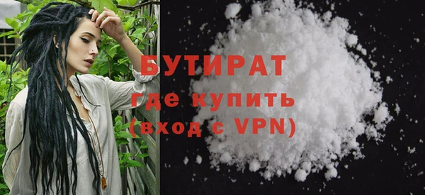 мдма Киренск