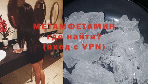 дистиллят марихуана Кинешма