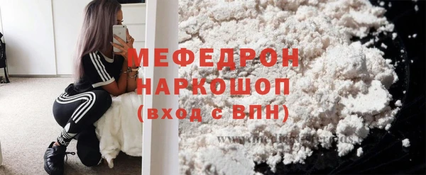 гидра Киреевск