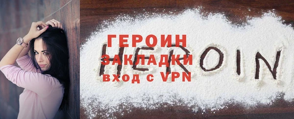 мдма Киренск