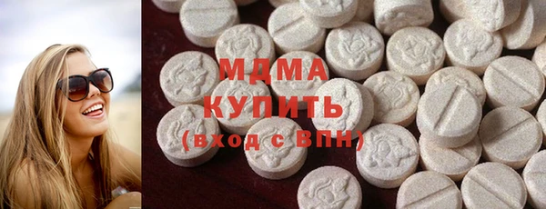 дистиллят марихуана Кинешма