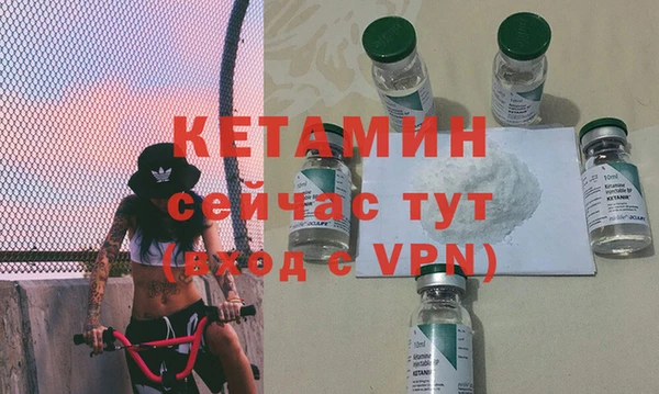 мдма Киренск
