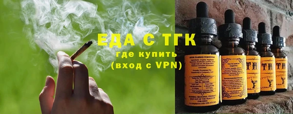 гидра Киреевск