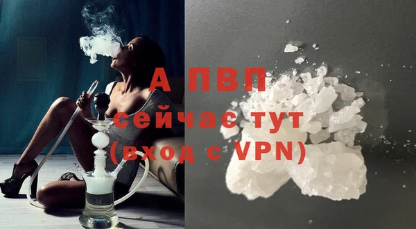 дистиллят марихуана Кинешма