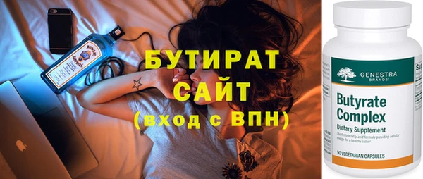 мдма Киренск