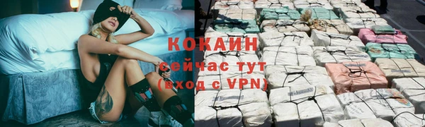 дистиллят марихуана Кинешма