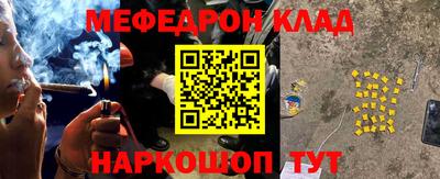apvp Новокубанск