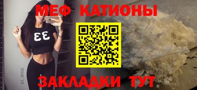 Альфа ПВП Новодвинск