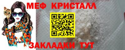 Альфа ПВП Новодвинск