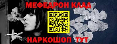 apvp Новокубанск