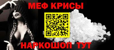 Альфа ПВП Новодвинск