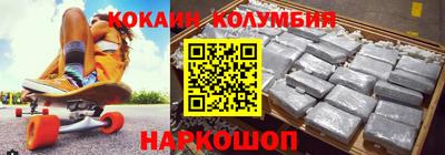 Альфа ПВП Новодвинск