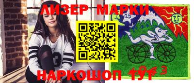 apvp Новокубанск