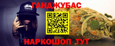 apvp Новокубанск