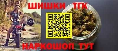 apvp Новокубанск
