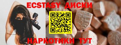 хмурый Нижний Тагил