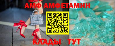 кокаин VHQ Новоалександровск