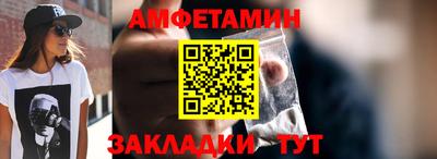 apvp Новокубанск