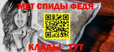 Альфа ПВП Новодвинск