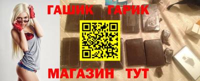 apvp Новокубанск