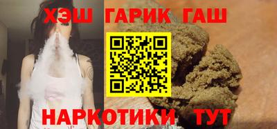 Альфа ПВП Новодвинск