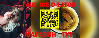 Альфа ПВП Новодвинск