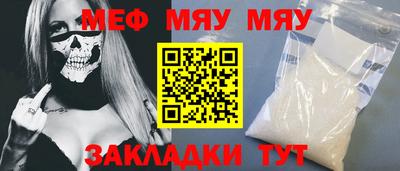 apvp Новокубанск