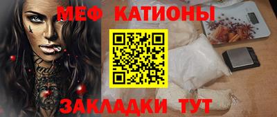 apvp Новокубанск