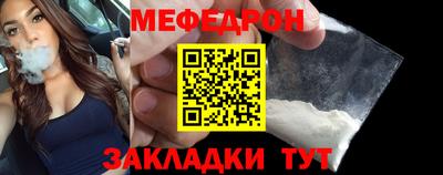 apvp Новокубанск